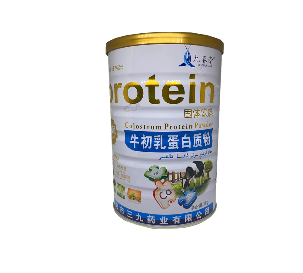 牛初乳蛋白质粉